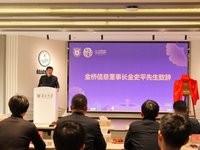 大本钱210cc(中国大陆)官方网站