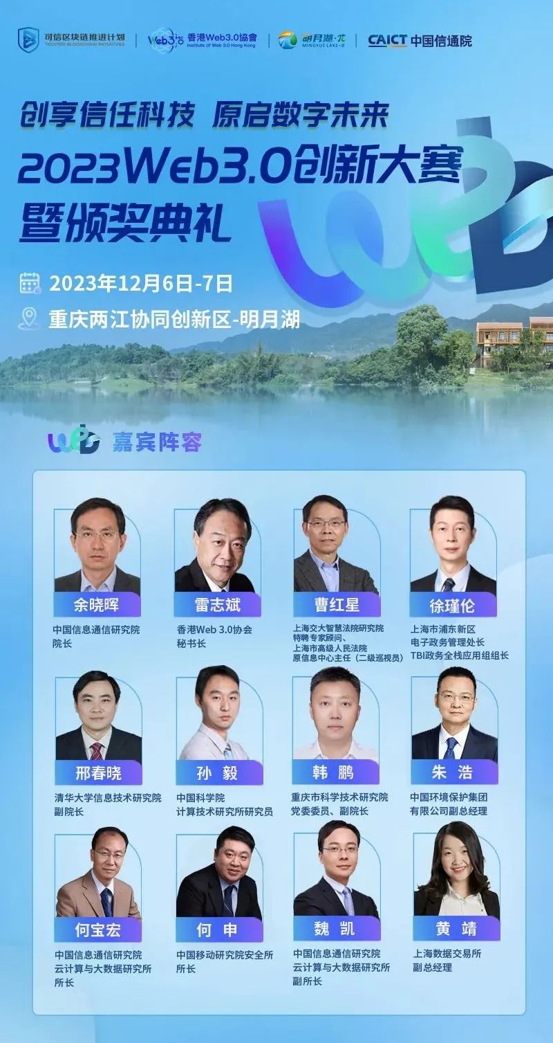 大本钱210cc(中国大陆)官方网站