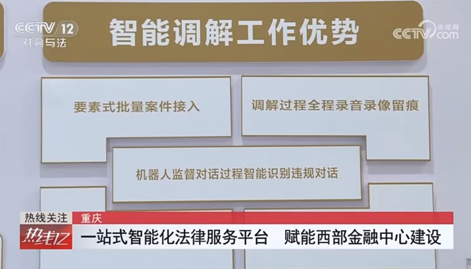 大本钱210cc(中国大陆)官方网站