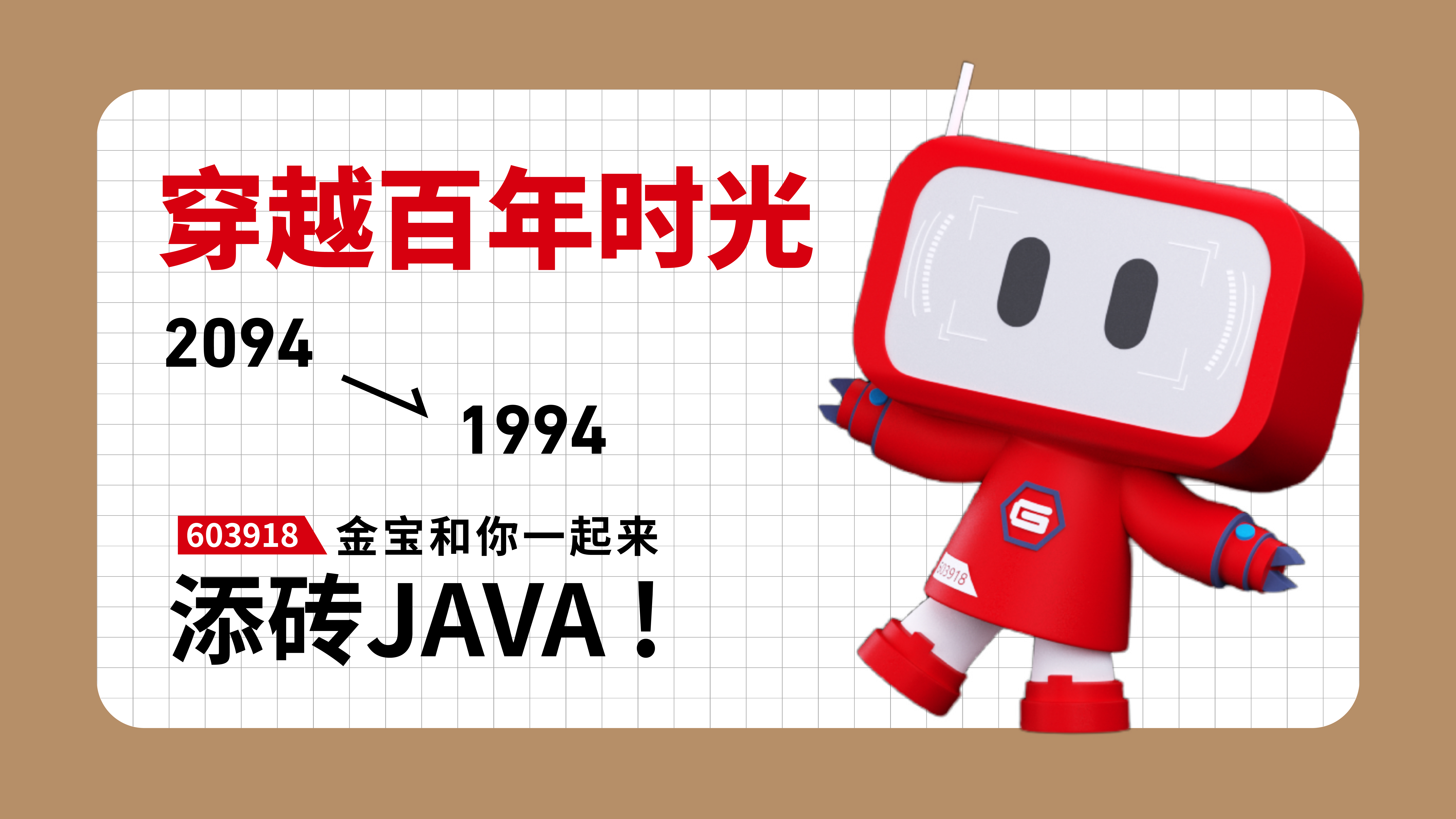 大本钱210cc(中国大陆)官方网站