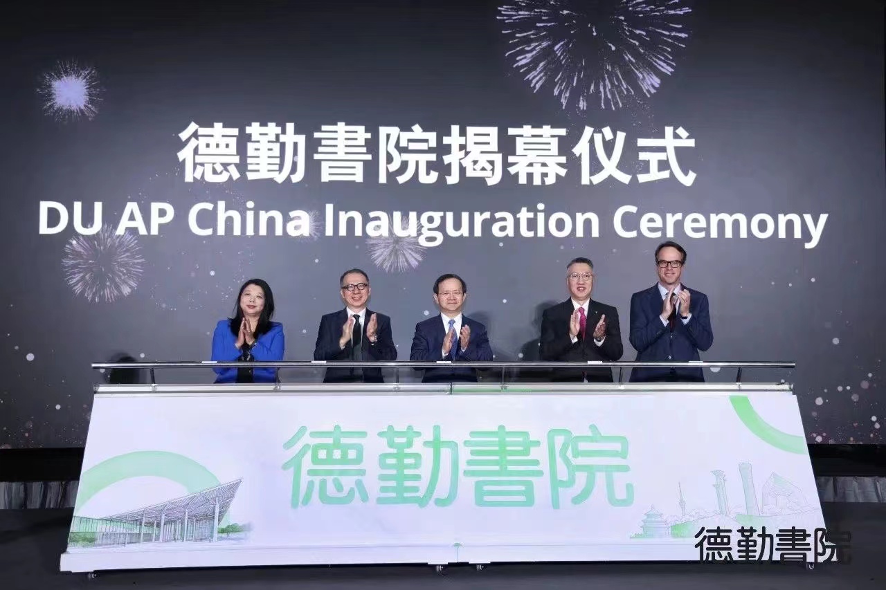 大本钱210cc(中国大陆)官方网站