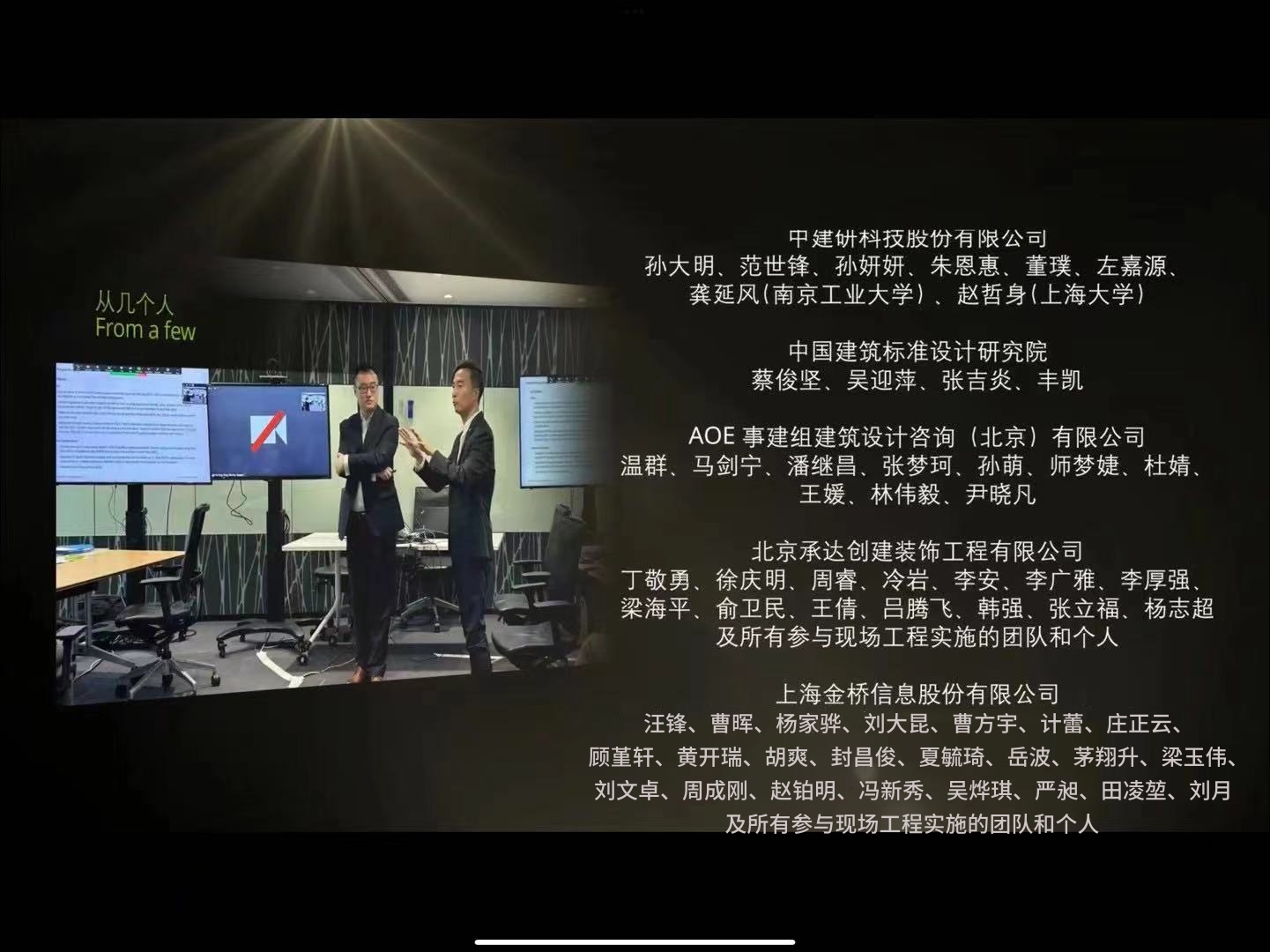 大本钱210cc(中国大陆)官方网站