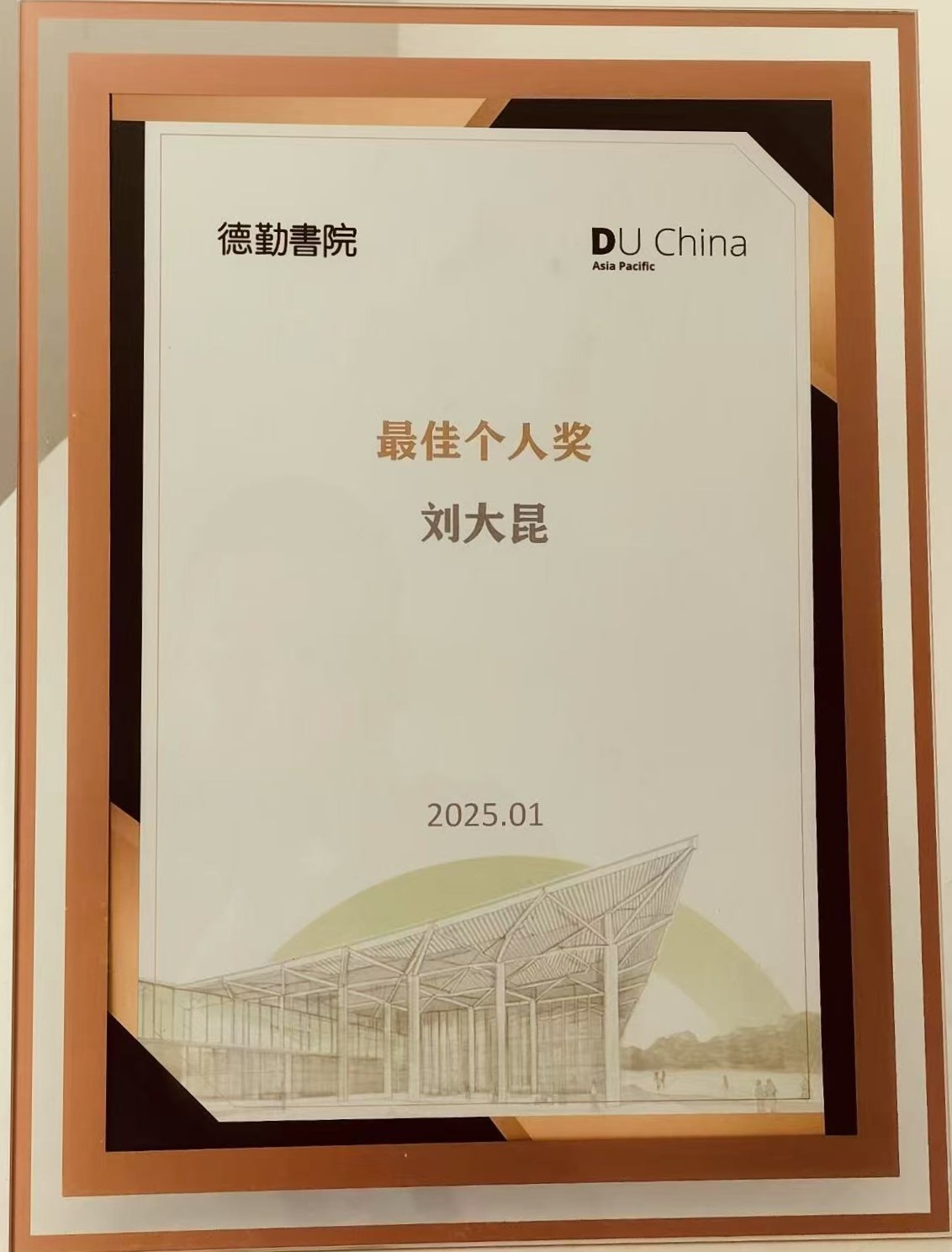 大本钱210cc(中国大陆)官方网站