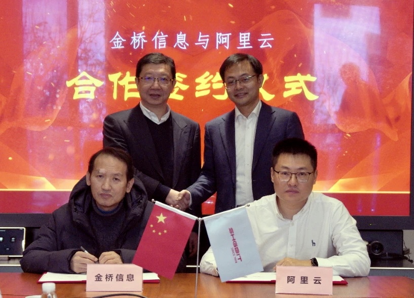 大本钱210cc(中国大陆)官方网站