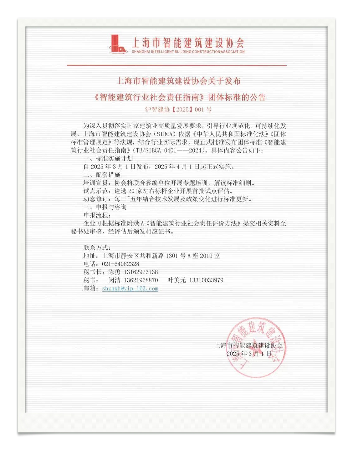 大本钱210cc(中国大陆)官方网站