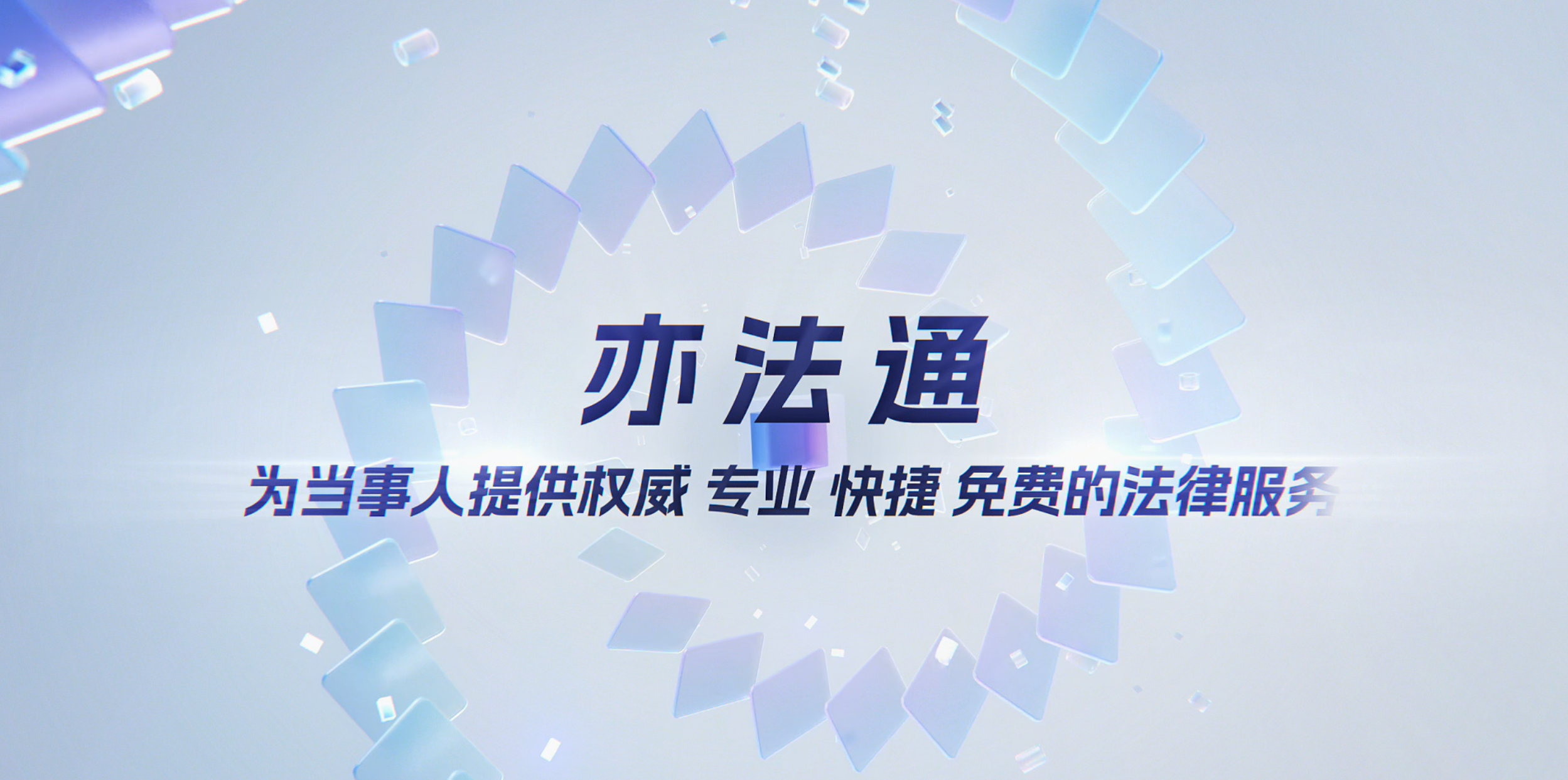 大本钱210cc(中国大陆)官方网站