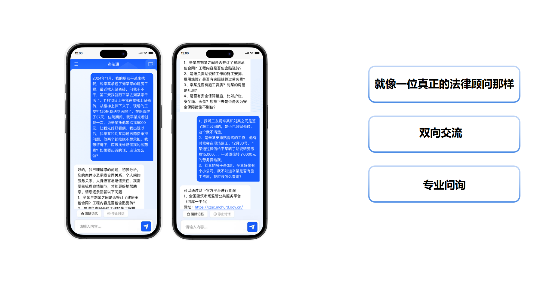 大本钱210cc(中国大陆)官方网站