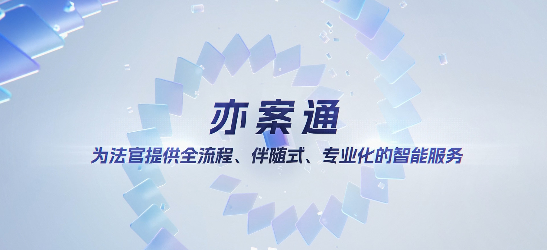大本钱210cc(中国大陆)官方网站