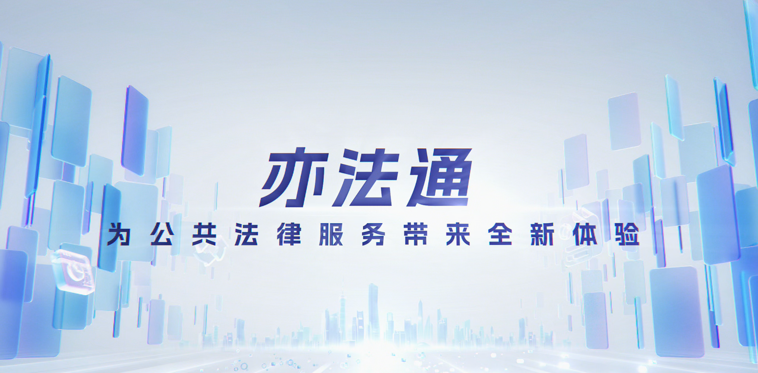 大本钱210cc(中国大陆)官方网站