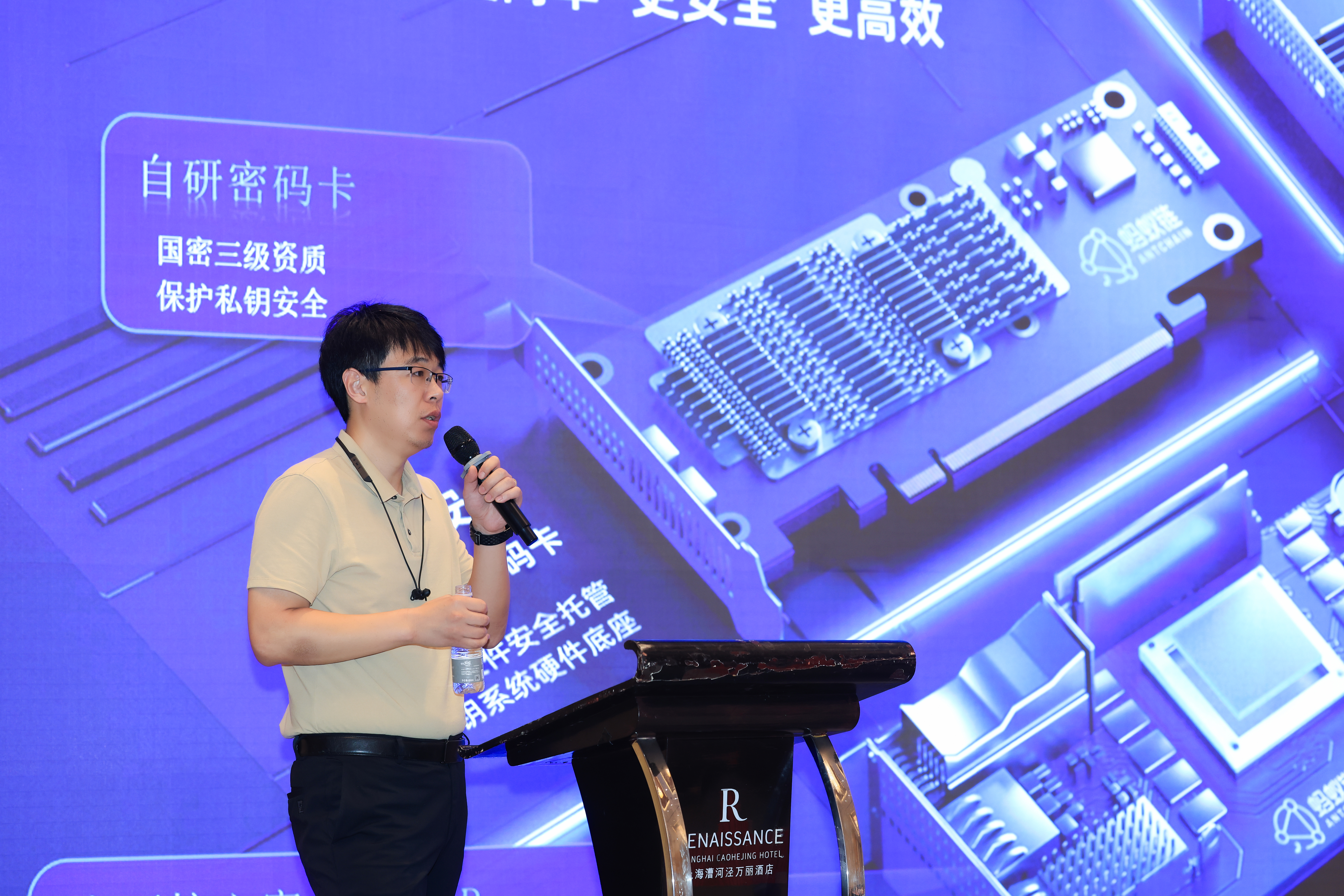 大本钱210cc(中国大陆)官方网站