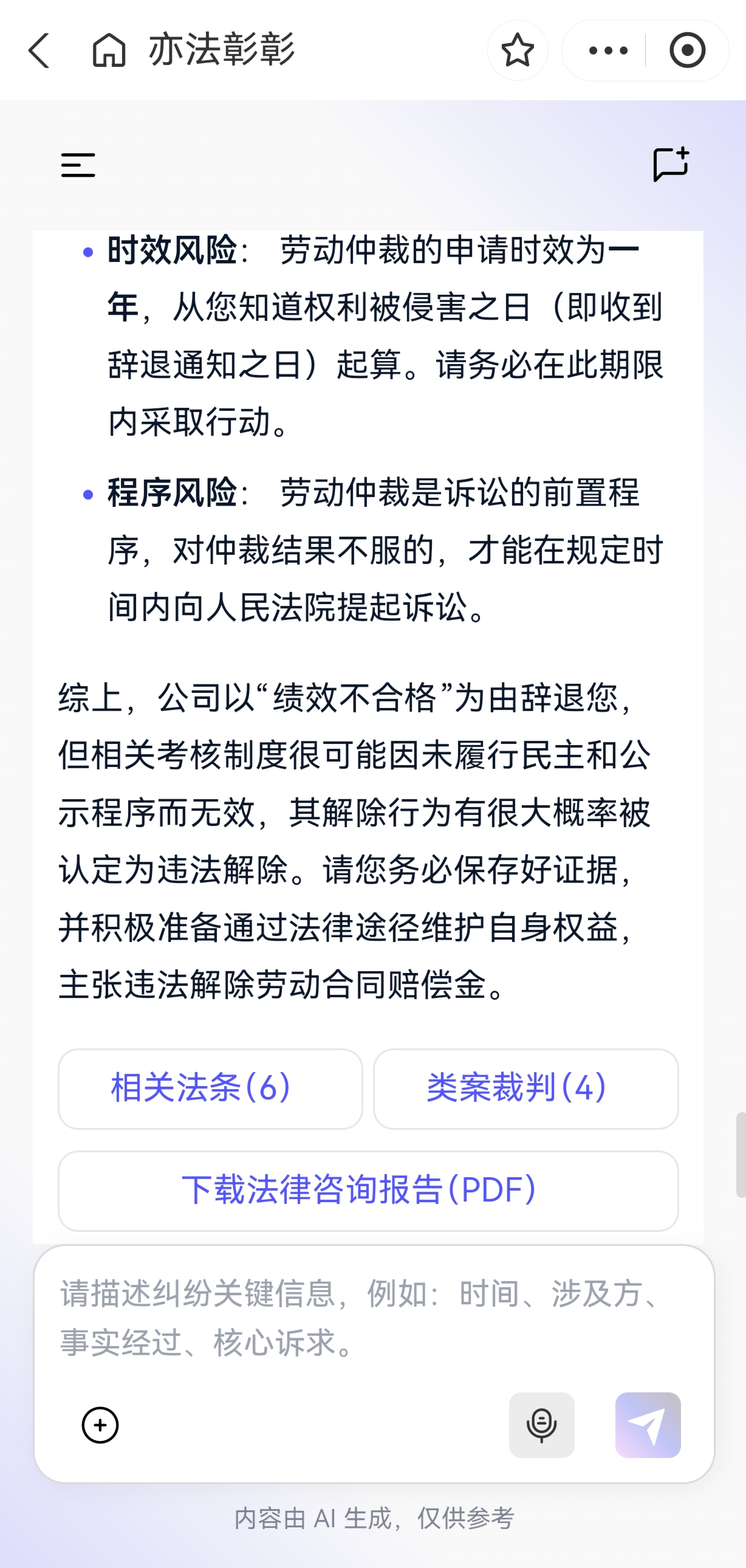 大本钱210cc(中国大陆)官方网站
