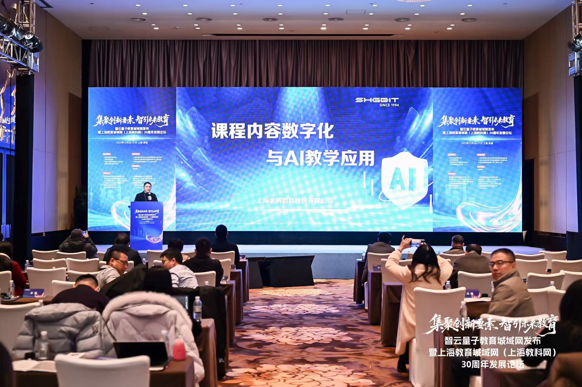 大本钱210cc(中国大陆)官方网站