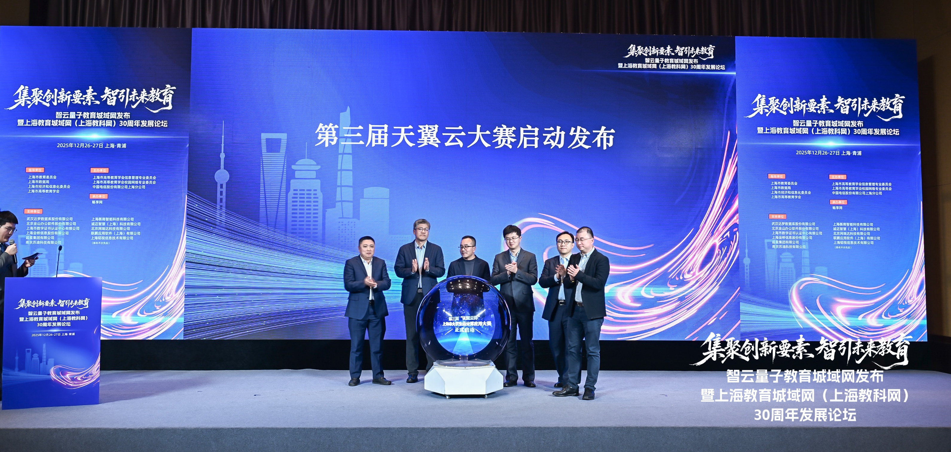 大本钱210cc(中国大陆)官方网站