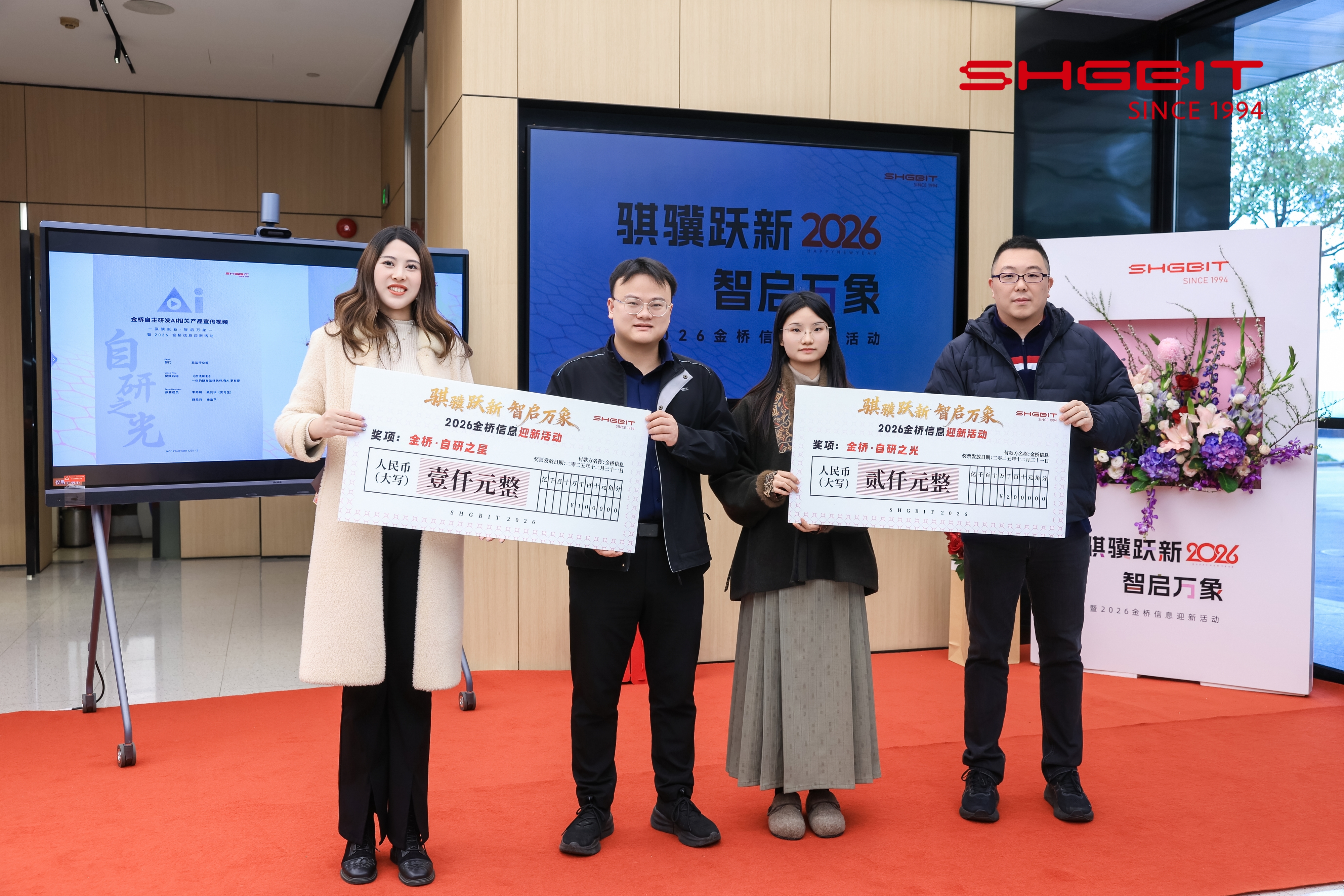 大本钱210cc(中国大陆)官方网站