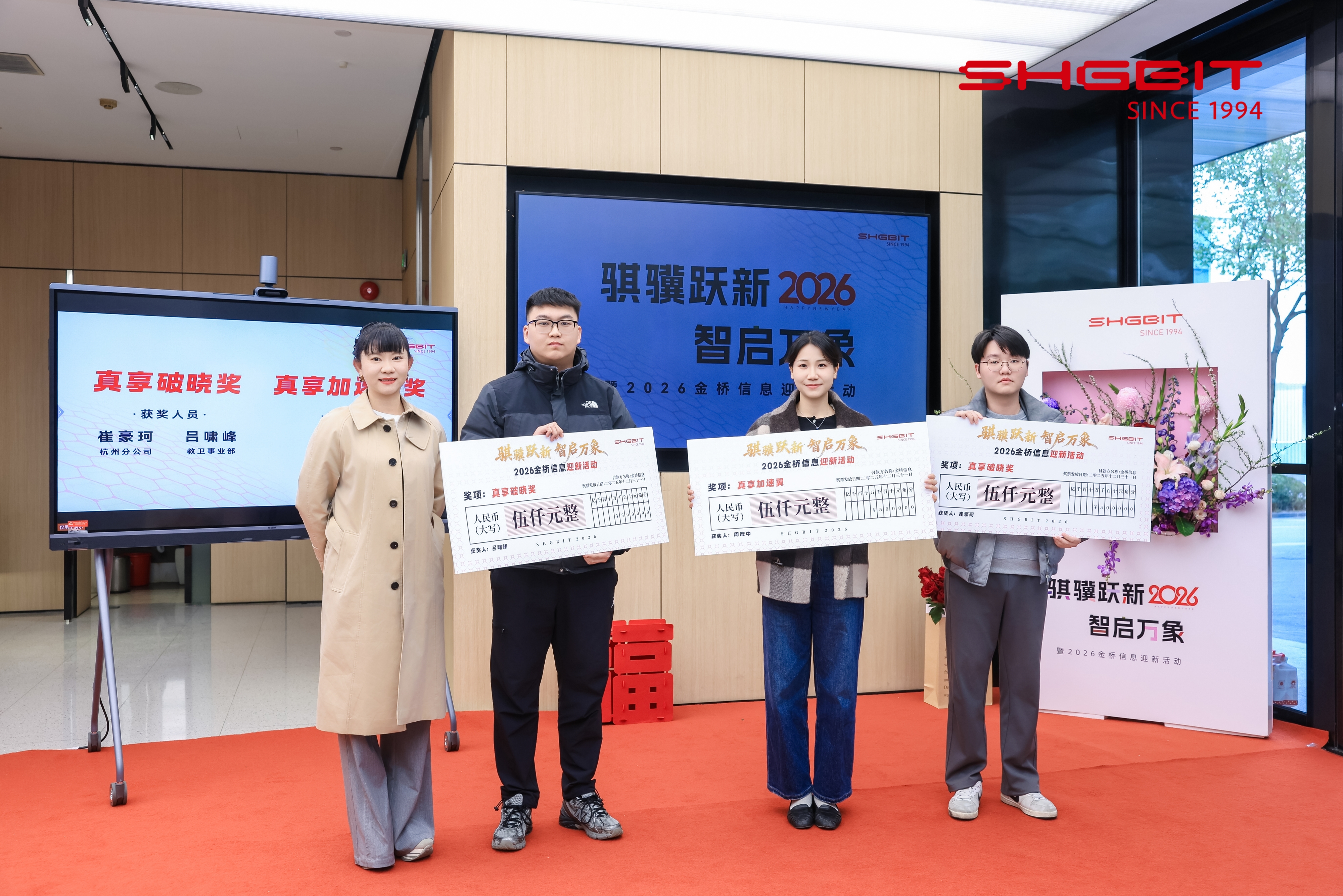 大本钱210cc(中国大陆)官方网站