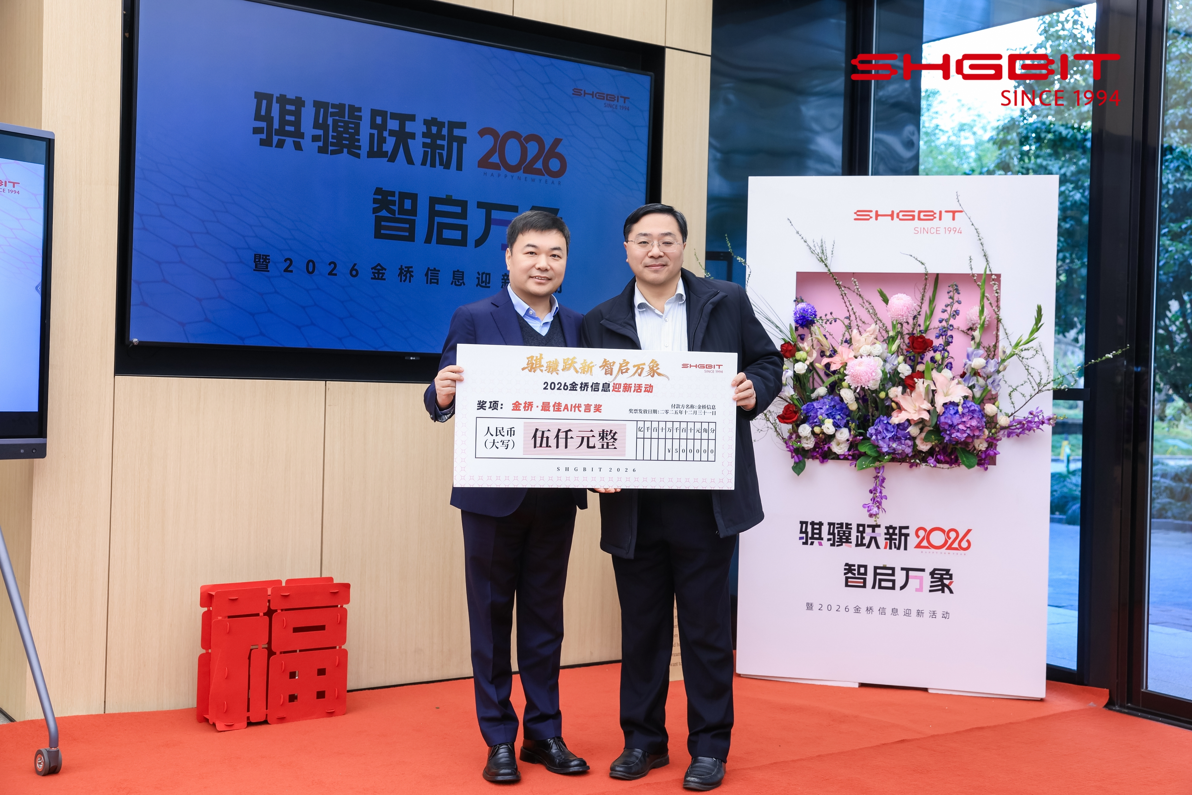 大本钱210cc(中国大陆)官方网站