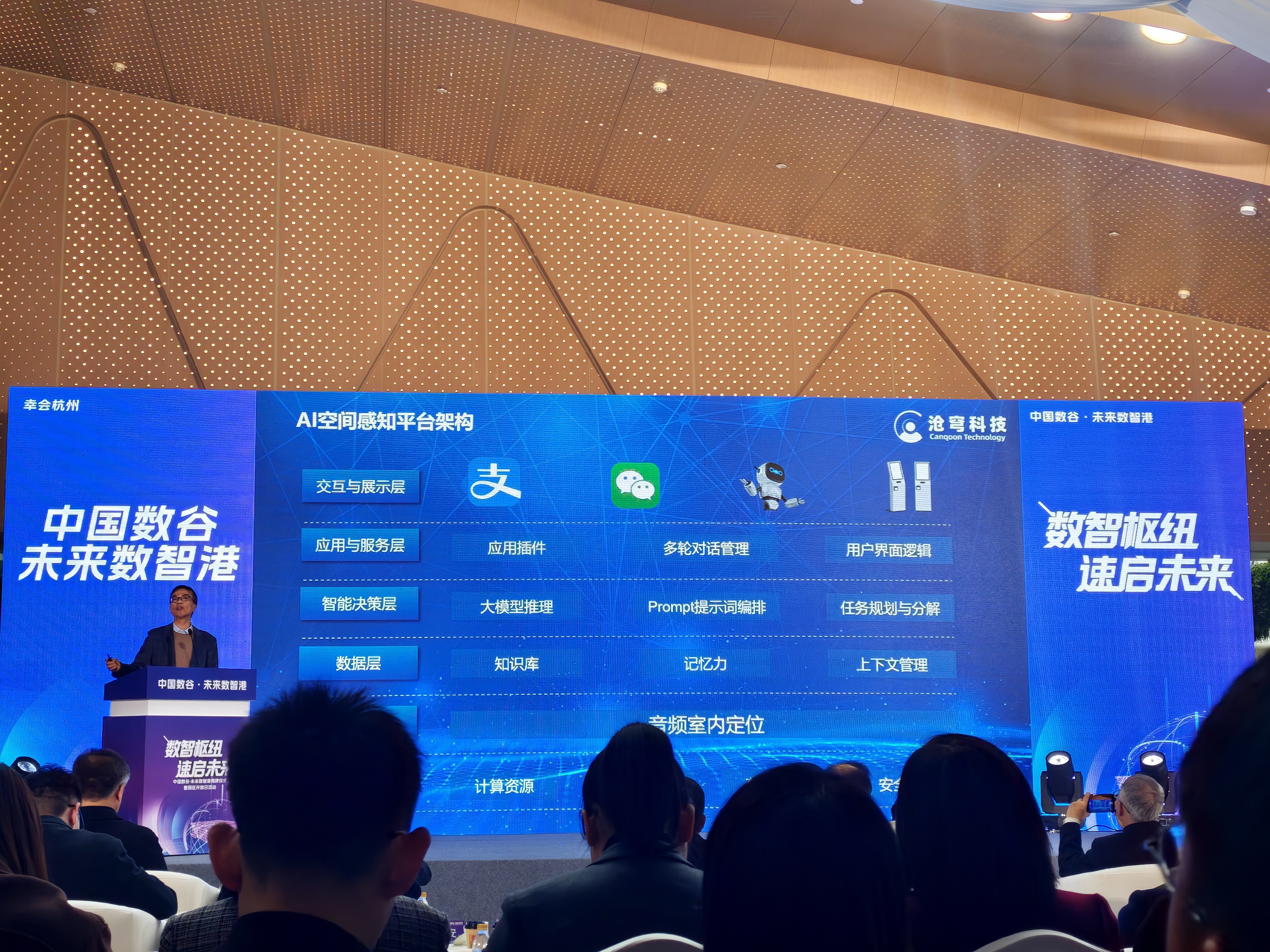 大本钱210cc(中国大陆)官方网站