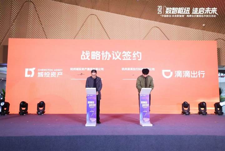 大本钱210cc(中国大陆)官方网站