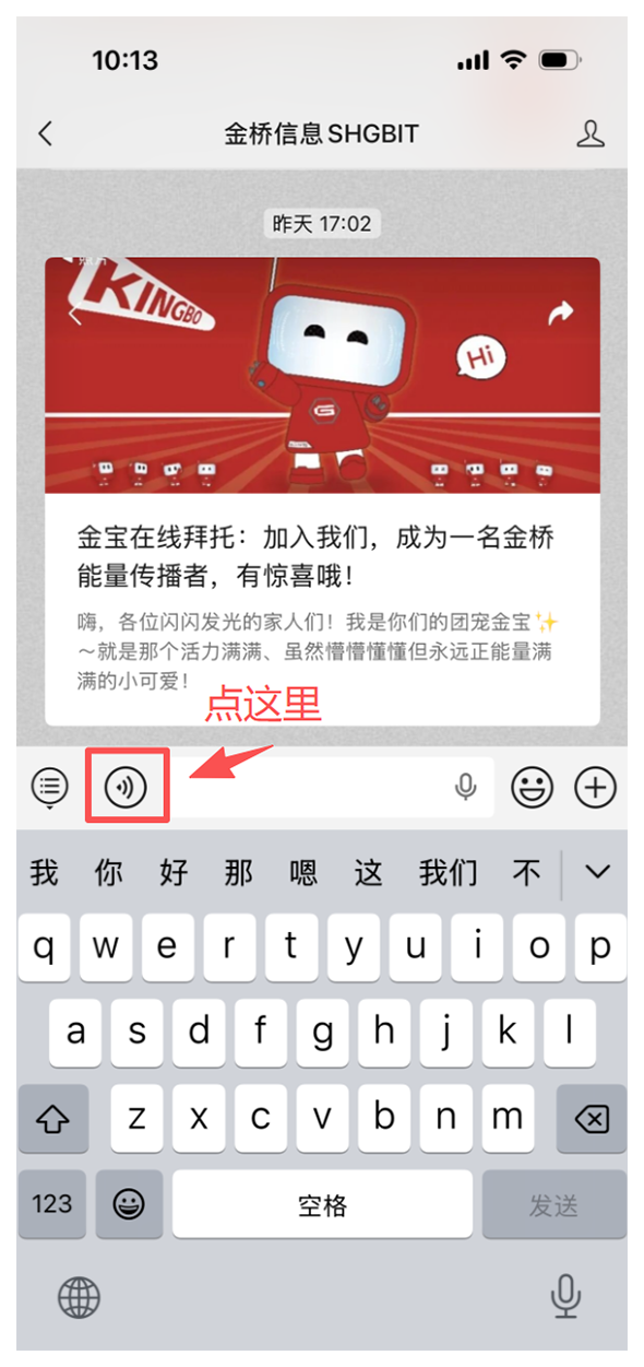大本钱210cc(中国大陆)官方网站