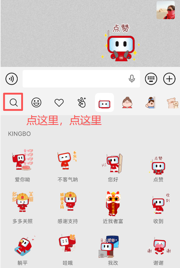 大本钱210cc(中国大陆)官方网站