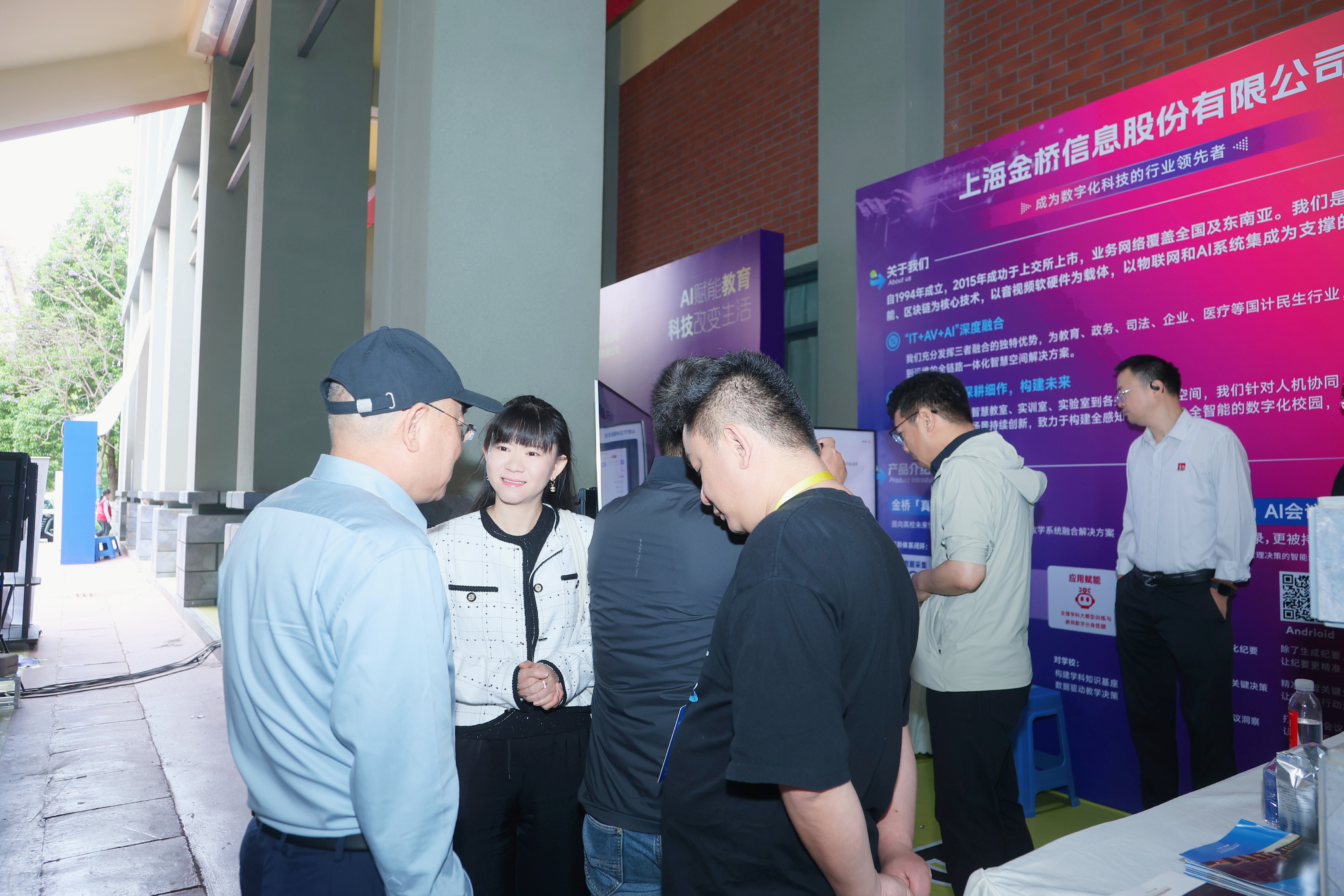 fmcntjx1a7et7ebz 大本钱210cc(中国大陆)官方网站
