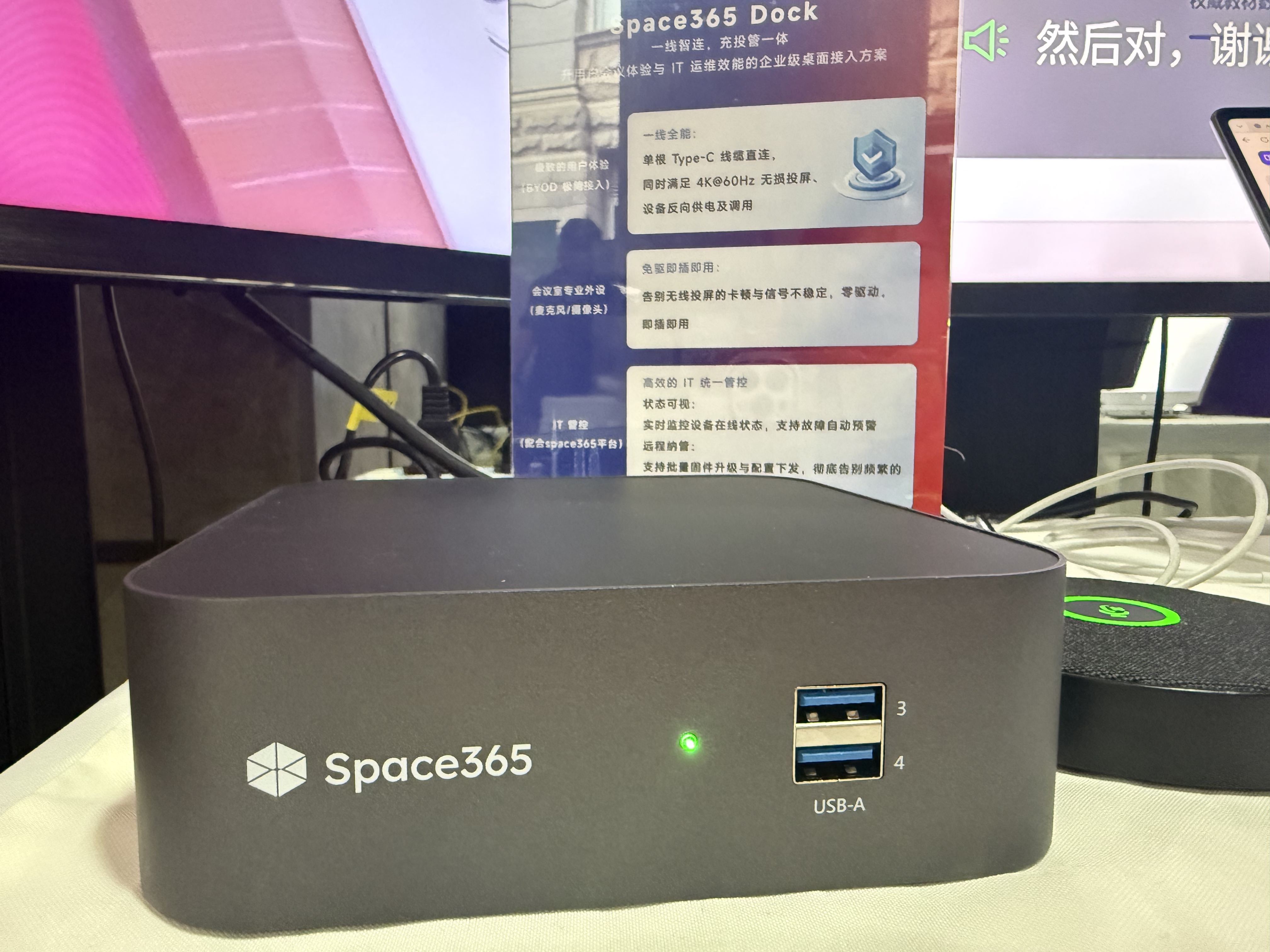 qnhtqkm2ywdytvpv 大本钱210cc(中国大陆)官方网站