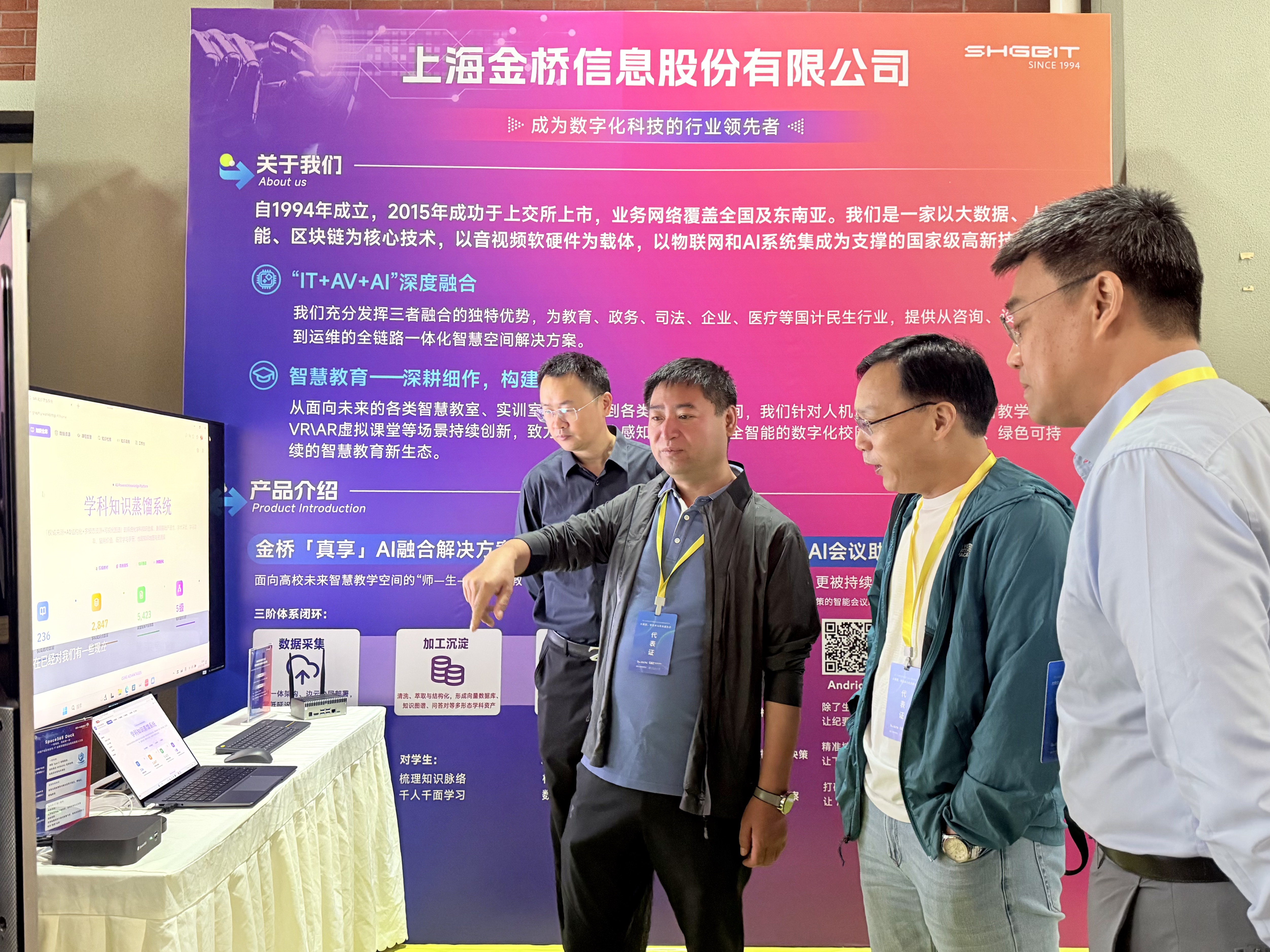 zharjqxurd71x7su 大本钱210cc(中国大陆)官方网站