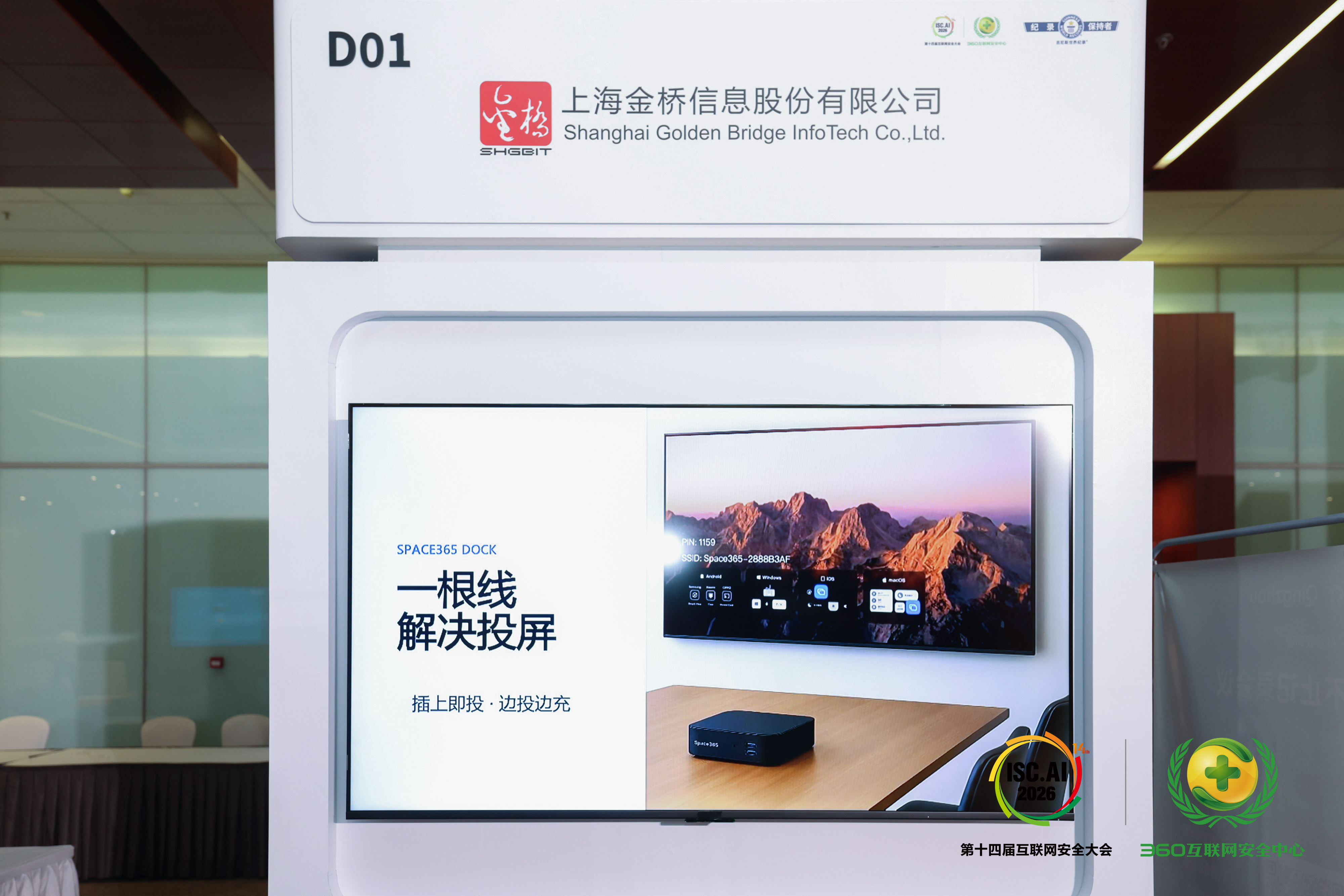 d616rzhstkvdc7sq 大本钱210cc(中国大陆)官方网站