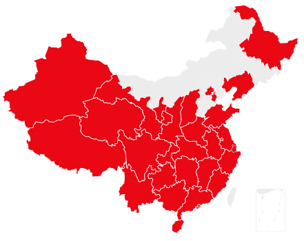 大本钱210cc(中国大陆)官方网站