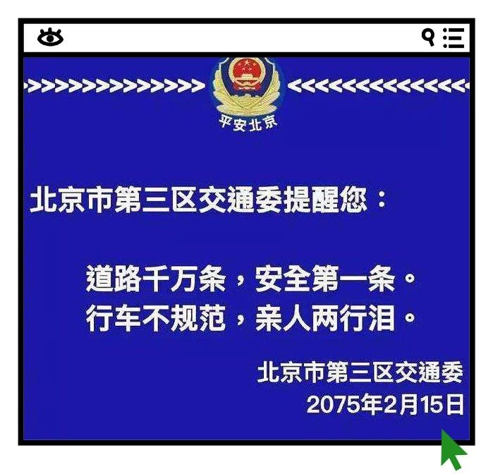 1550545558427058503.jpg 微信图片_20190219110412.jpg