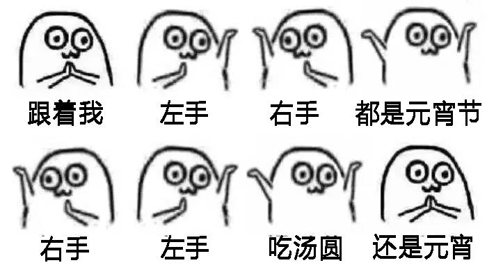 1550649094314020007.jpg 微信图片_20190219132616.jpg