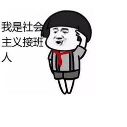 1552012834744009026.jpg 微信图片_20190307161621.jpg