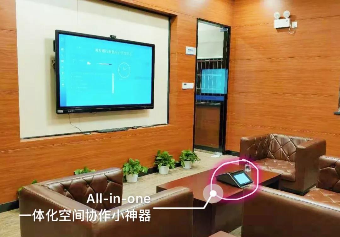 1553567950800057232.jpg 微信图片_20190326095825.jpg