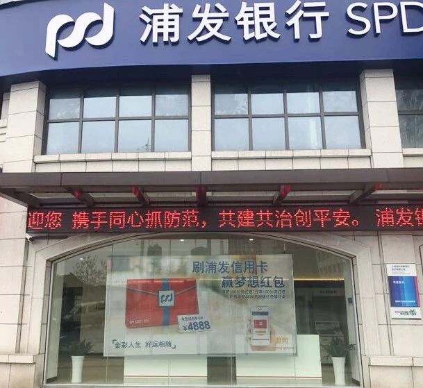 1553568368857058784.jpg 微信图片_20190326095912.jpg