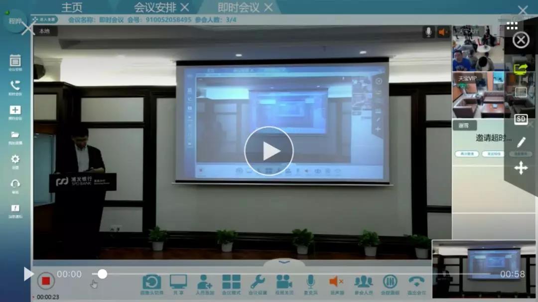 1554776946415072788.jpg 微信图片_20190409100350.jpg