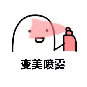 1555989119170064076.png 微信图片_20190423100703.png