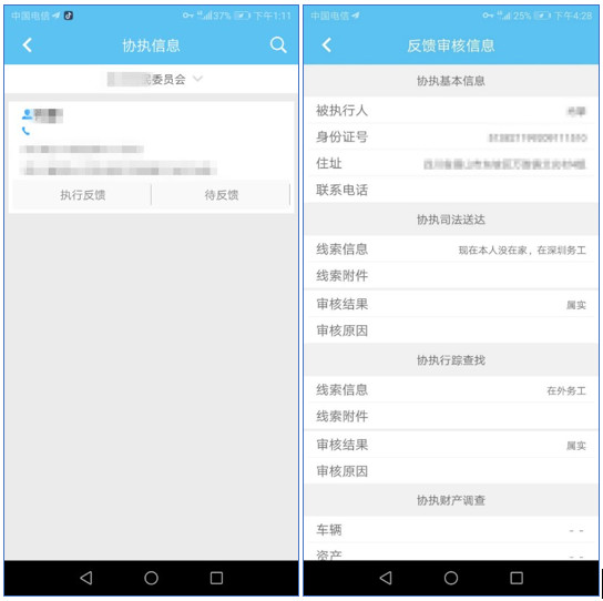 1557037210982090750.jpg 微信图片_20190505104841.jpg