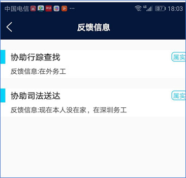 1557037244921090448.jpg 微信图片_20190505104845.jpg