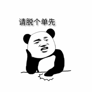 1573803671554025478.gif 微信图片_20191115142633.gif