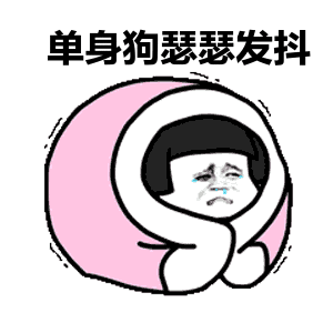 1573803812246063617.gif 微信图片_20191115142910.gif