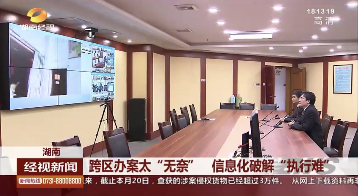 1577770176349083072.jpg 微信图片_20191230155338.jpg