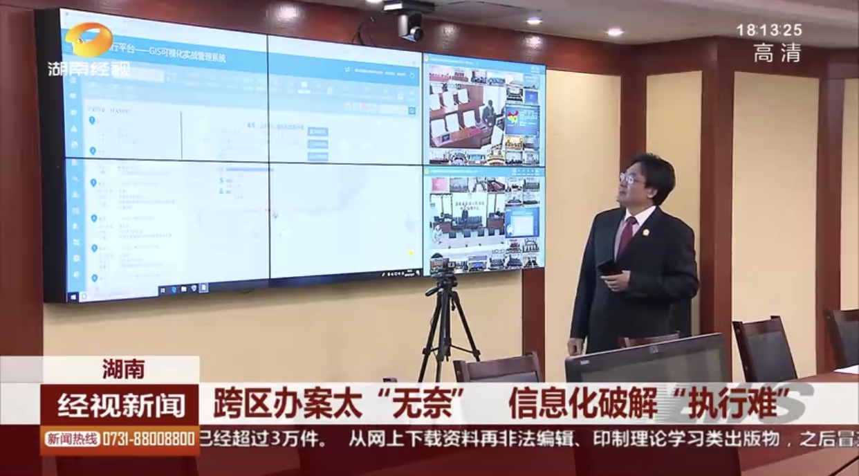 1577770245594083115.jpg 微信图片_20191230155345.jpg