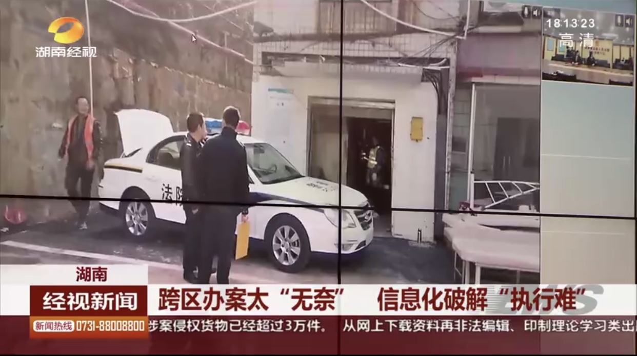 1577770326336015827.jpg 微信图片_20191230160125.jpg