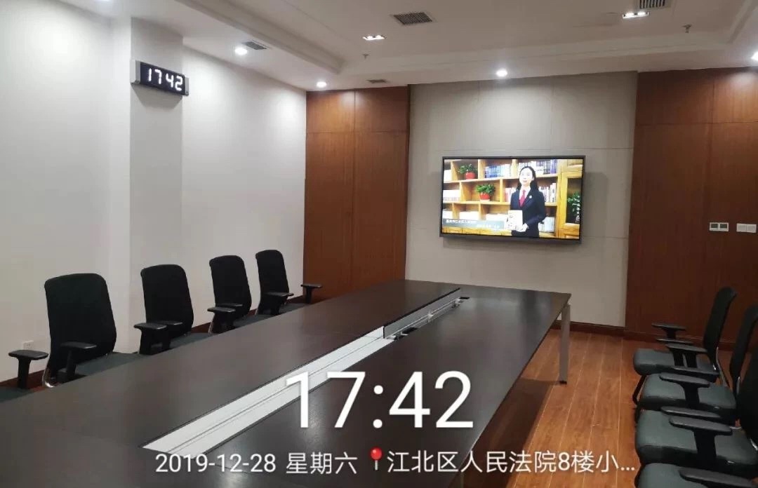 1582791080049009782.jpg 微信图片_20200227160255.jpg