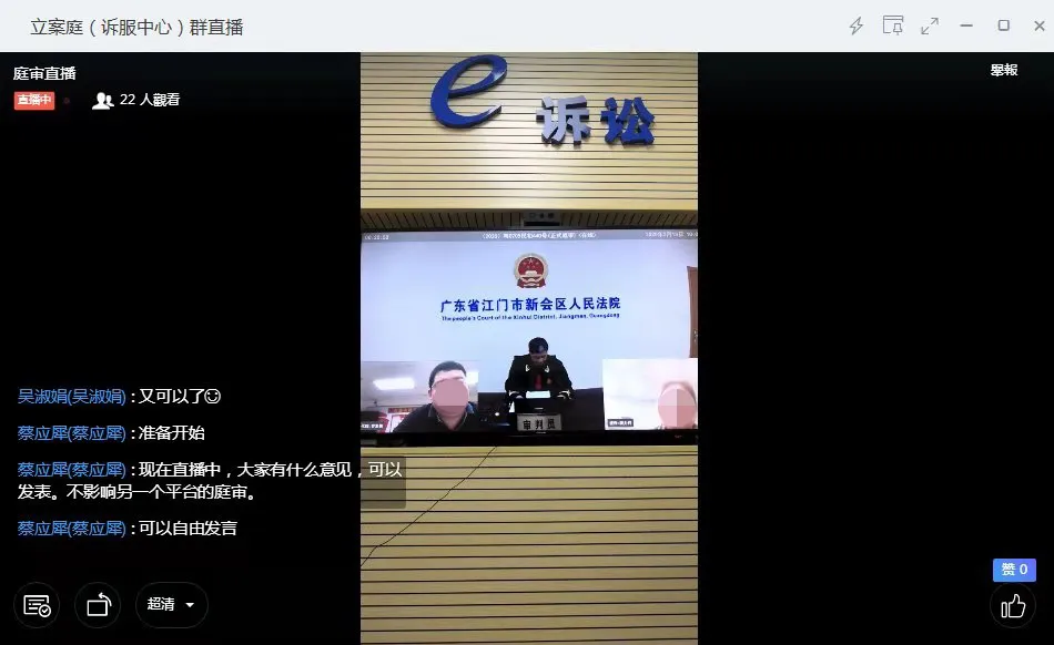 1582896067906056193.png 微信图片_20200228210953.png
