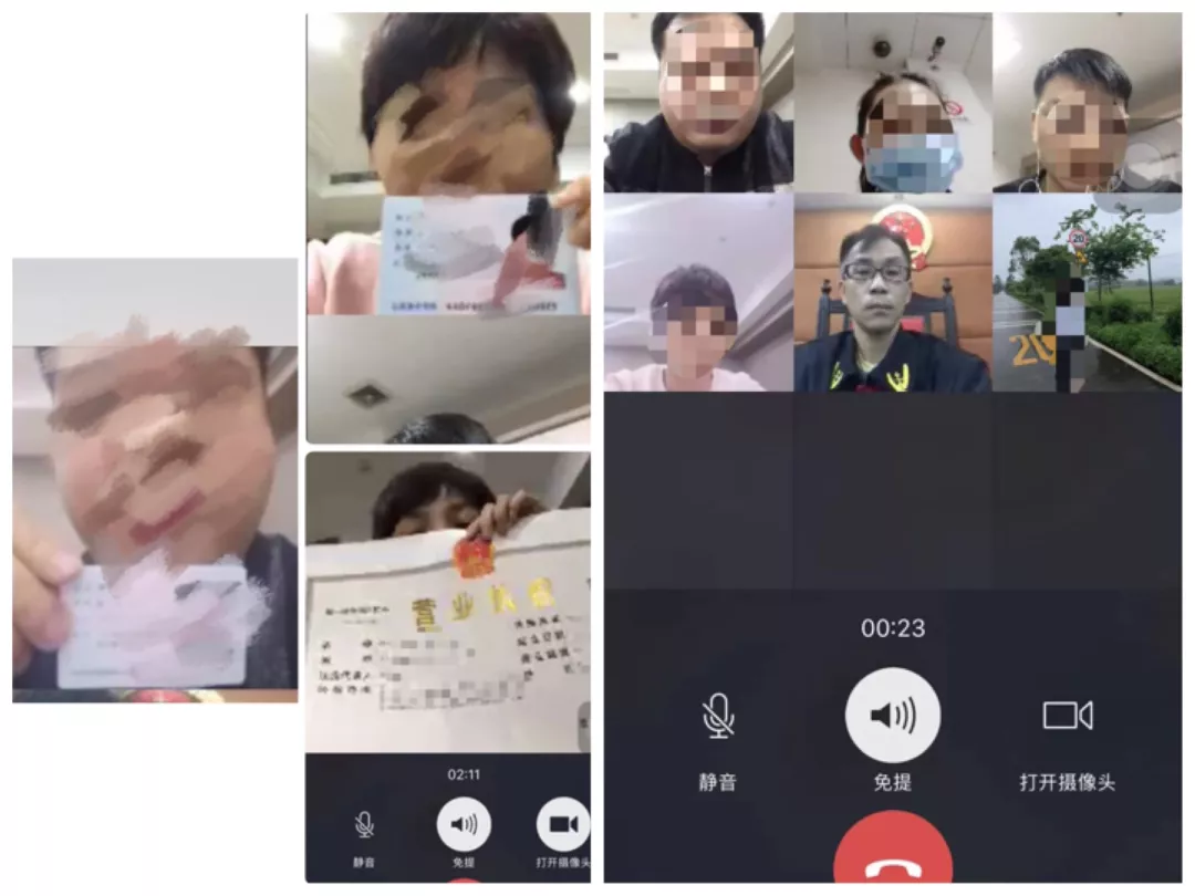 1582896276238081852.png 微信图片_20200228211026.png