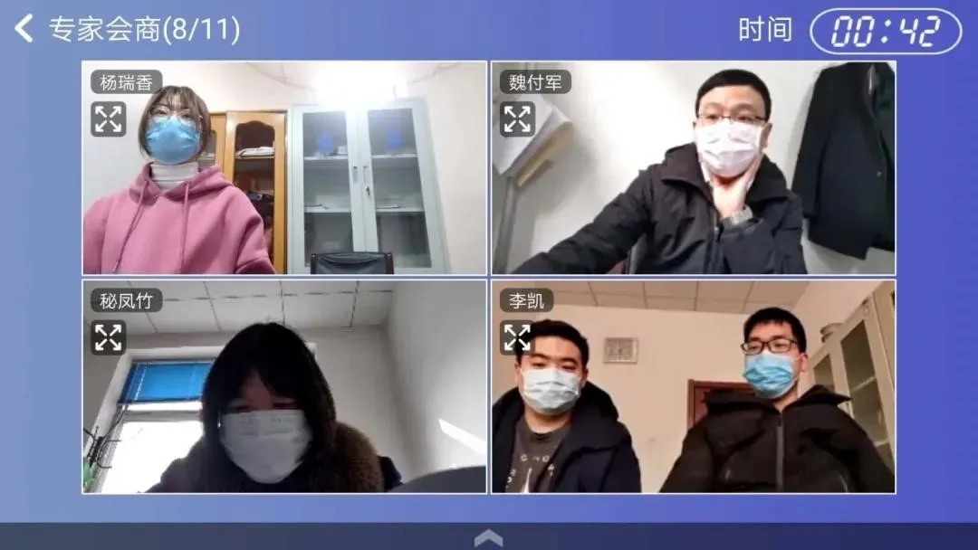 1582985821388063977.png 微信图片_20200229221029.png