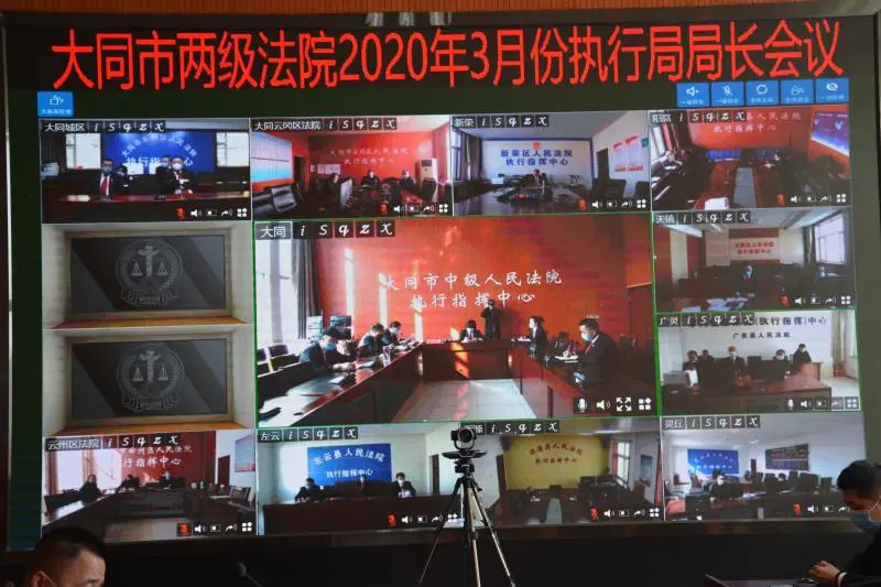 1584340120450020595.png 微信图片_20200313160332.png