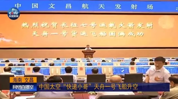 1587719482485035649.jpg 微信图片_20200424171113.jpg